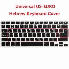 European version english letter euro silicone keyboard covers